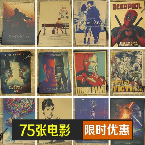 日本磐城明星大学毕业证电子图